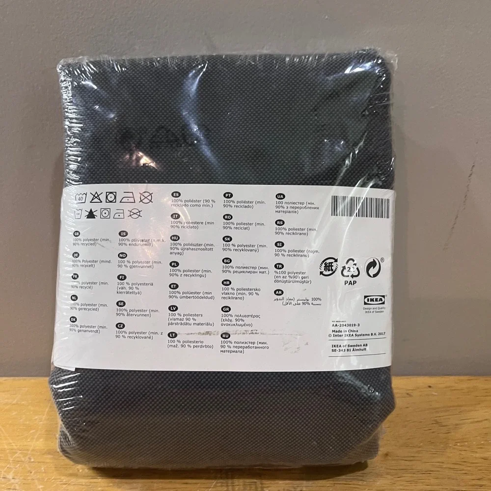 IKEA FRÖSÖN Chair Cushion Cover Dark Gray 45 5/8x17 3/4